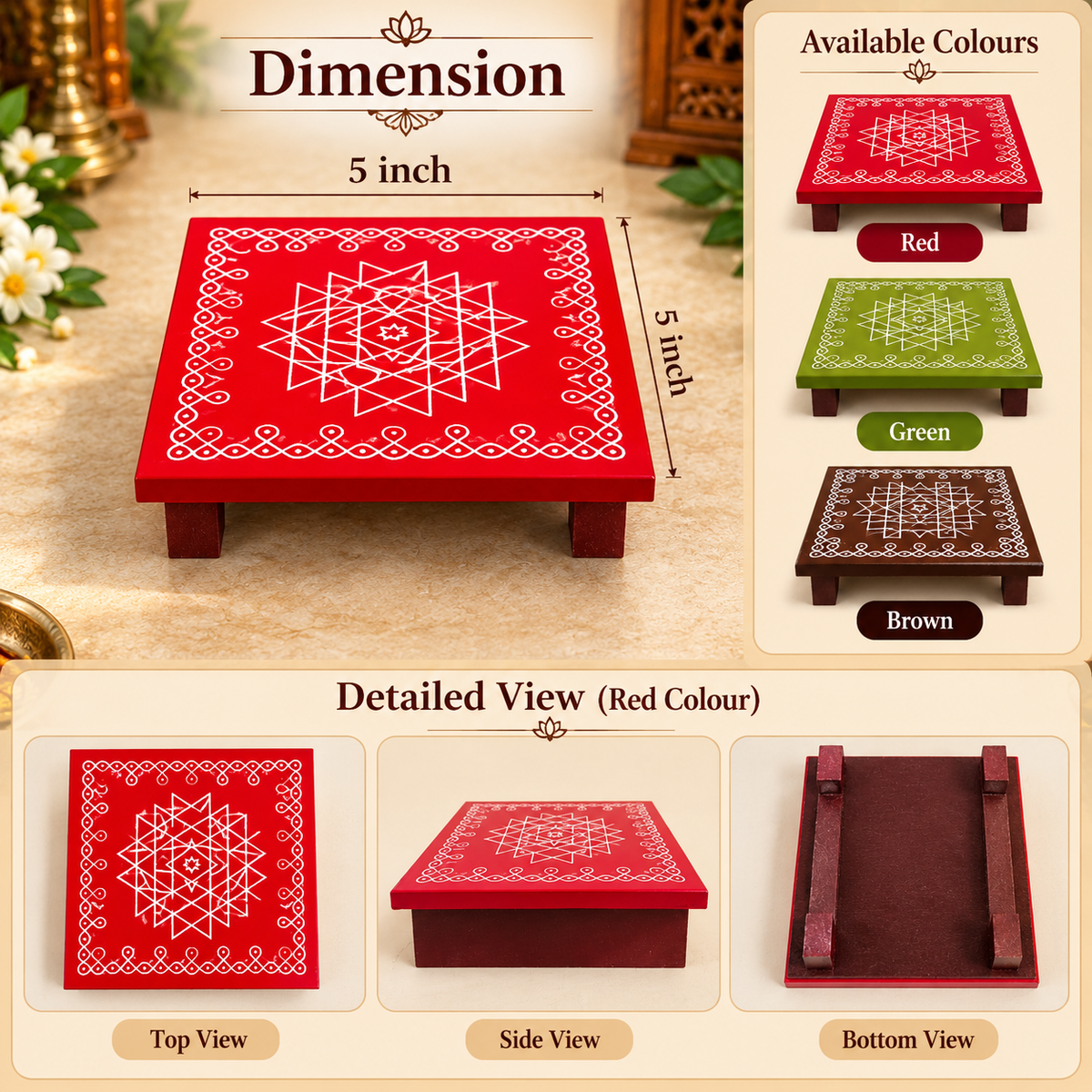 Handcrafted Traditional Peetha/ Chowki - 5 and 6 inch