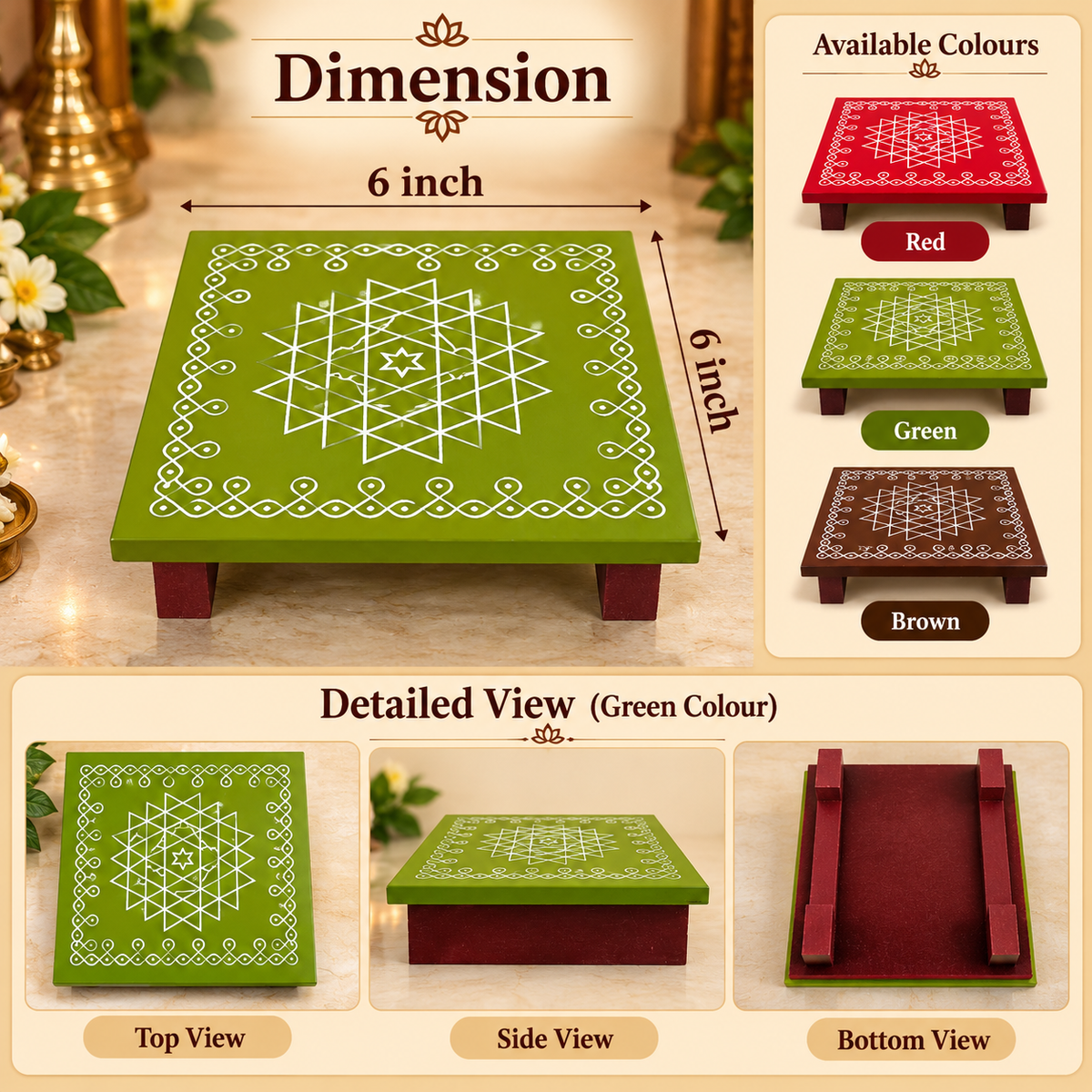 Handcrafted Traditional Peetha/ Chowki - 5 and 6 inch