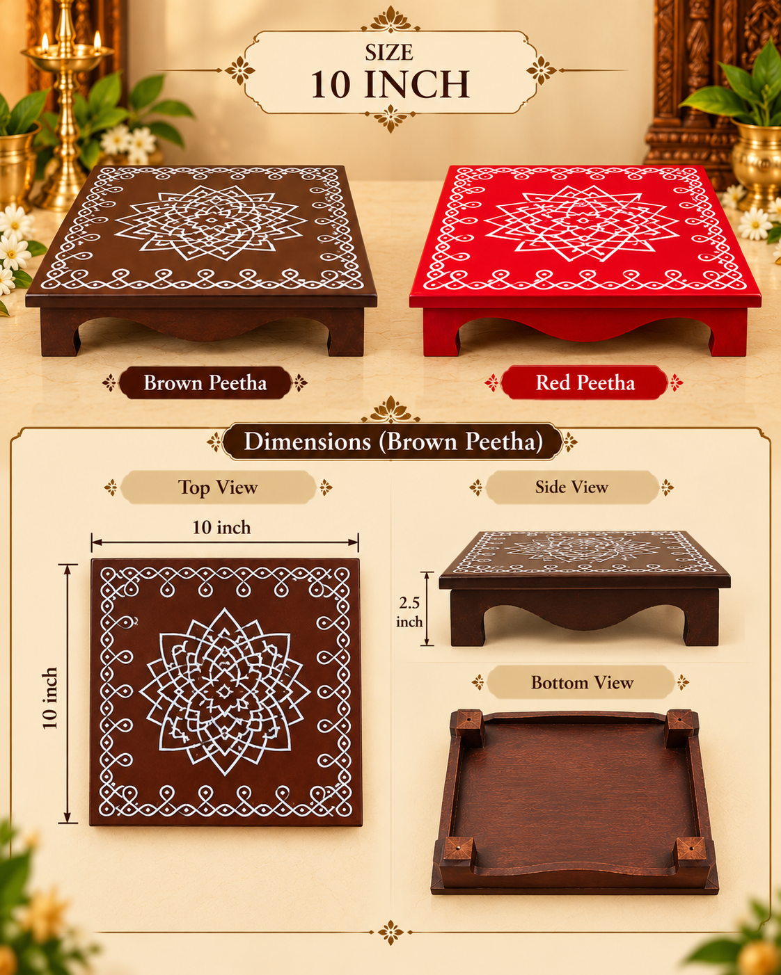 Handcrafted Traditional Peetha 8, 10 and 12 inches