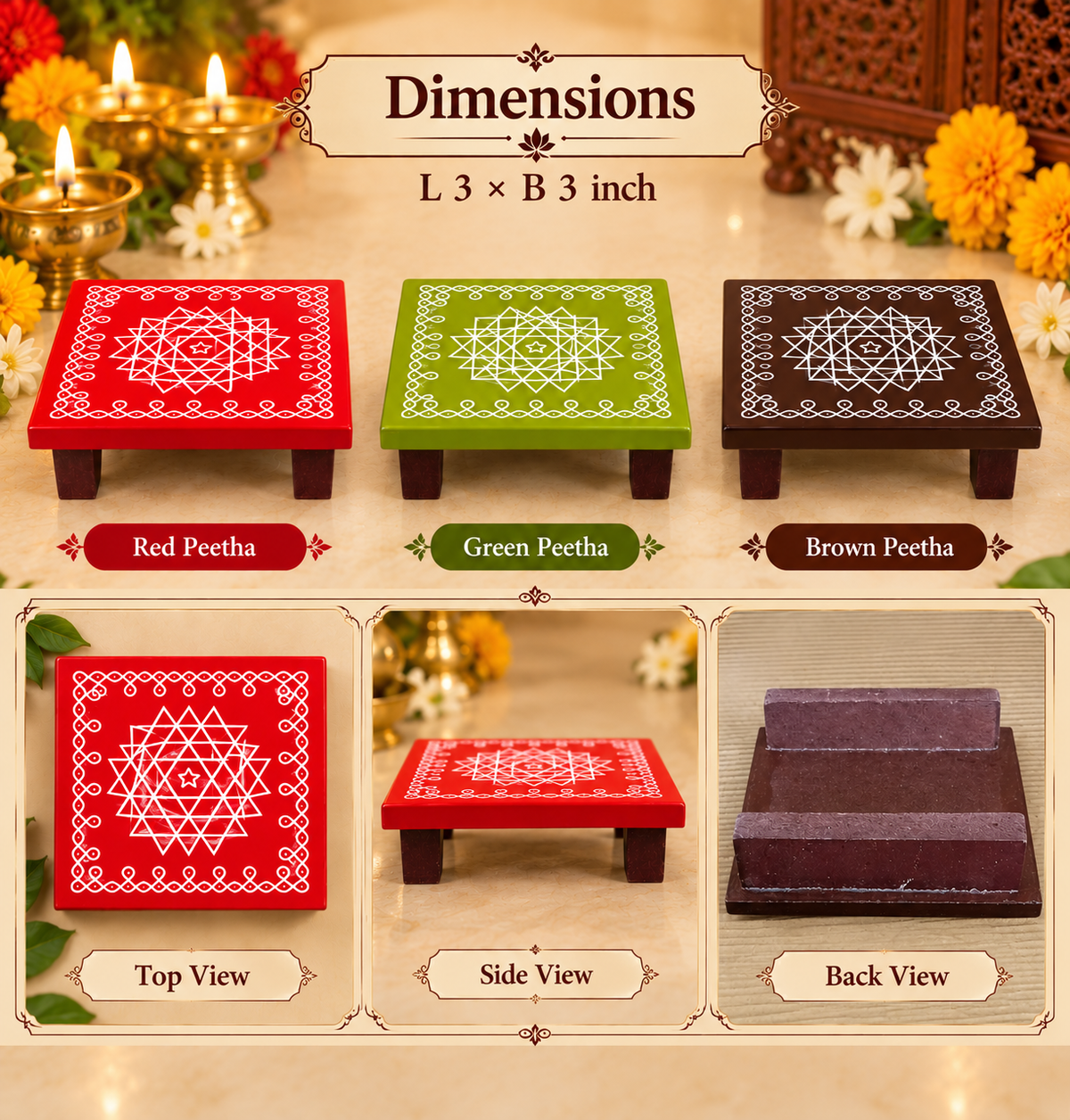 Handcrafted Traditional Peetha/ Chowki - 3 and 4 inch