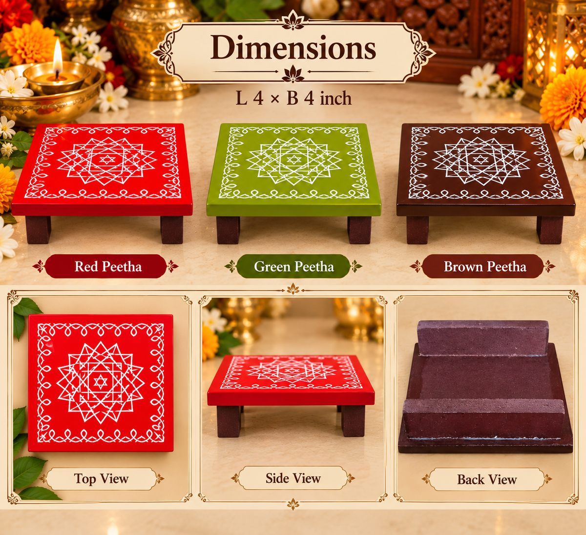 Handcrafted Traditional Peetha/ Chowki - 3 and 4 inch