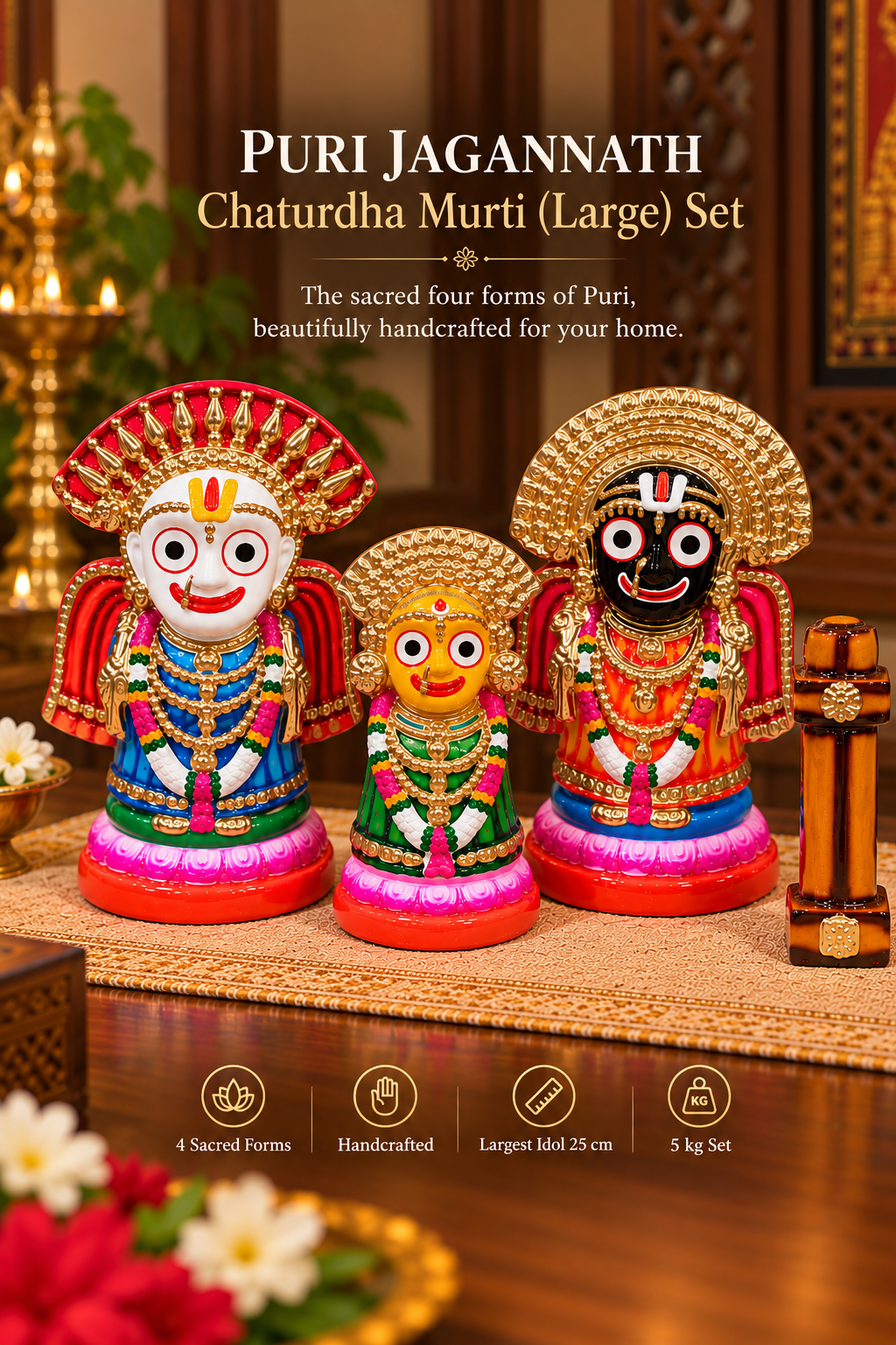 Puri Jagannath Chaturdha Murti (Large) Set